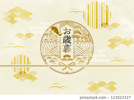 Illustration design material for year-end gifts 123023327