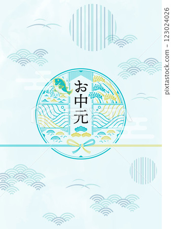 Illustration material for midsummer gifts and summer greetings 123024026