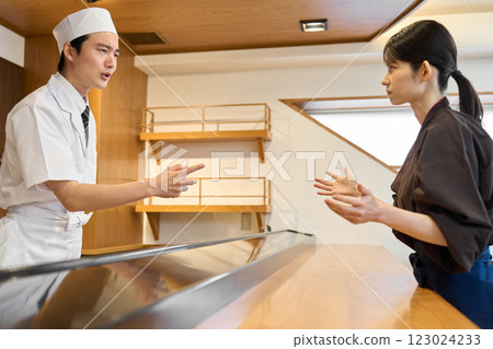 Fighting Japanese restaurant employees Fighting Japanese restaurant employees 123024233