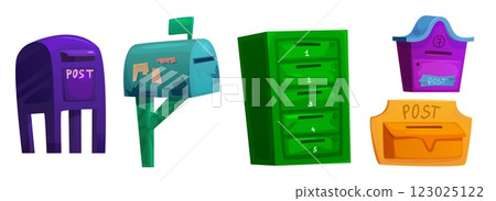 Vintage mailboxes set isolated on white Vintage mailboxes set isolated on white 123025122