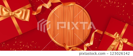 Merry Christmas 3d frame composition 123026142