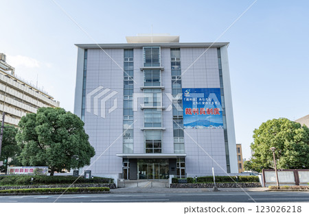 Kagoshima District Court, Kagoshima City, Kagoshima Prefecture 123026218