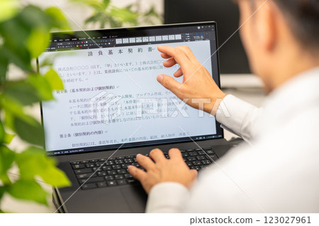 合約基礎合約法律事務合約文件製作 合約基礎合約法律事務合約文件製作 123027961