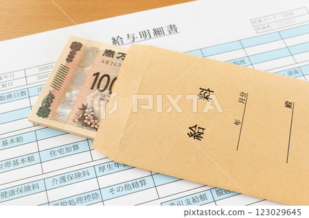 Pay slip and pay envelope 123029645