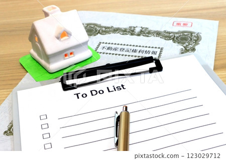Real estate title deed and To Do List (image of real estate purchase/sale and inheritance) 123029712