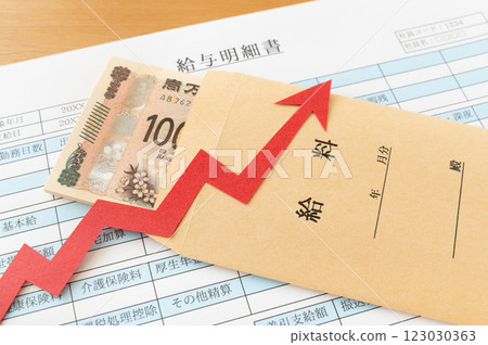 Pay slip, pay envelope and upward arrow Salary Pay slip, pay envelope and upward arrow Salary 123030363