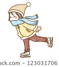 Girl playing skates 123031706
