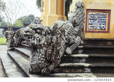 Dragon-shaped handrail in Hue Imperial Palace Dragon-shaped handrail in Hue Imperial Palace 123033914
