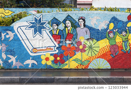 Hanoi, VIETNAM - JANUARY 12, 2015 - Ceramic mosaic mural in Hanoi 123033944