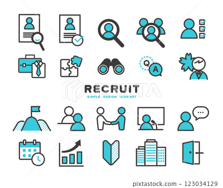 招募與聘用向量圖示集 招募與聘用向量圖示集 123034129