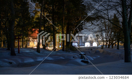 The magical snow huts of Kido Gorobei Village, Yokote City, Akita Prefecture The magical snow huts of Kido Gorobei Village, Yokote City, Akita Prefecture 123034684