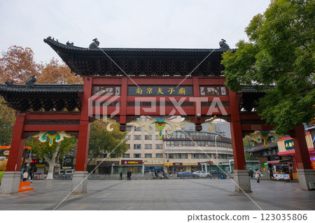 中國南京市中心,夫子廟北門 中國南京市中心,夫子廟北門 123035806