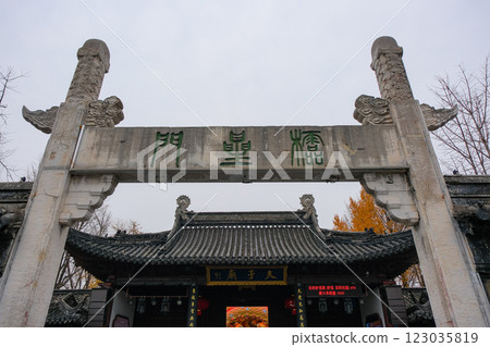 中國南京市中心,夫子廟牌樓,鹿星門 中國南京市中心,夫子廟牌樓,鹿星門 123035819