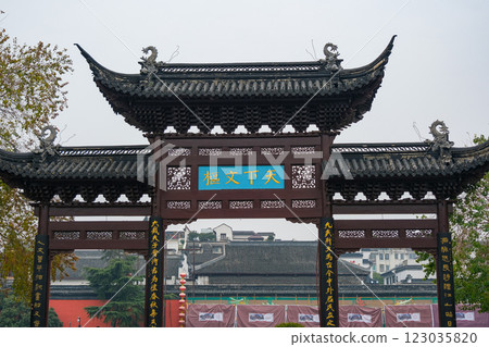 The archway at the Confucius Temple in downtown Nanjing, China, and the Tianxiawenshu Tower The archway at the Confucius Temple in downtown Nanjing, China, and the Tianxiawenshu Tower 123035820