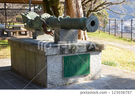 法蘭基郡(復原)(臼杵城跡/大分縣臼杵市臼杵91) 法蘭基郡(復原)(臼杵城跡/大分縣臼杵市臼杵91) 123036787