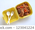 Portuguese dish Tripas a moda do porto, take away 123041224