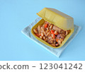Portuguese dish Tripas a moda do porto in box 123041242