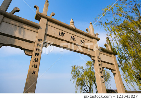 West Lake Gongdefang, a world heritage site in Hangzhou, Zhejiang Province, China 123043827