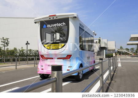 Access between Haneda Innovation City and Terminal 3: Autonomous Driving EV MiCa Access between Haneda Innovation City and Terminal 3: Autonomous Driving EV MiCa 123043936