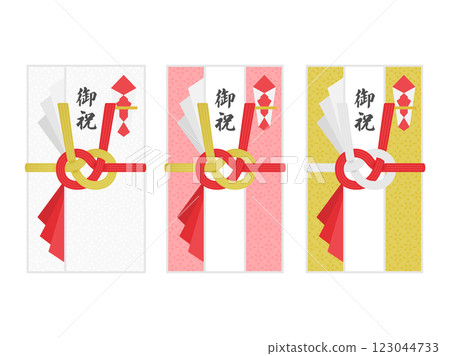 Illustration set of a gift envelope with the word "Congratulations" written on it Illustration set of a gift envelope with the word "Congratulations" written on it 123044733