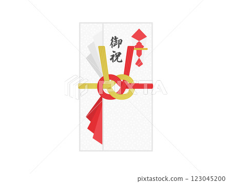 禮品信封插圖，上面寫著“祝賀” 123045200