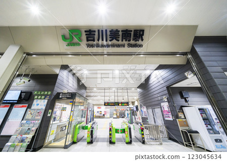 JR吉川南站 123045634