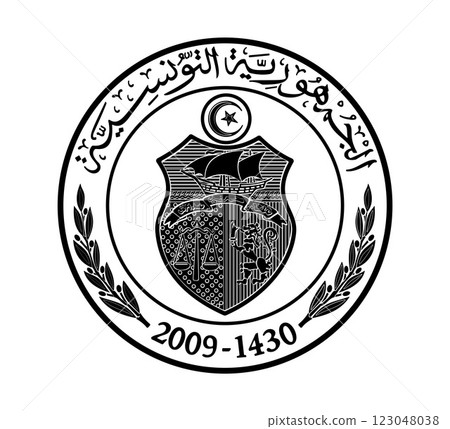 Tunisia 1 dinar vector coin on white isolated background. Obverse of Tunisia 1 dinar coin. The coin is depicted in black and white. Vector illustration. 123048038