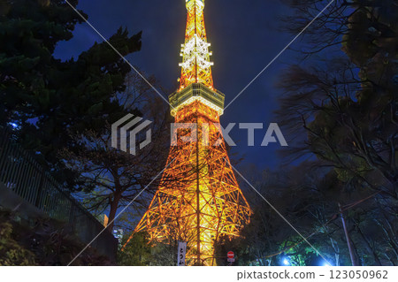 Tokyo Tower looking up Tokyo Tower looking up 123050962