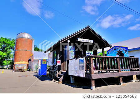 Scenery of Murakami Ranch (Eniwa City, Hokkaido) 123054568