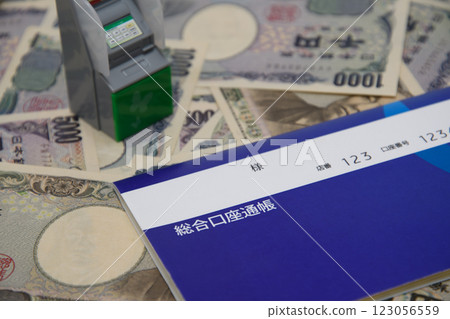 Blue bank passbook and ATM Blue bank passbook and ATM 123056559