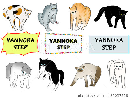 貓的腳步插圖集 貓的腳步插圖集 123057228