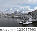 Picturesque winter scenery 123057993