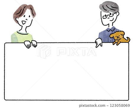 手繪插圖：一對夫婦和一隻狗指著白板 123058069