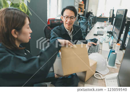 Factory administration, logistics administration, manufacturing administration, transportation administration, field administration 123059540