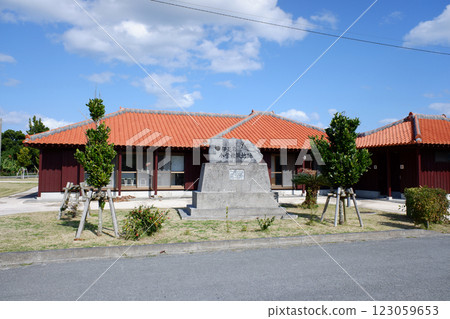 Okinawa Prefecture, Izena Island, Tourism exchange facility built on the former site of Izena Elementary School 123059653
