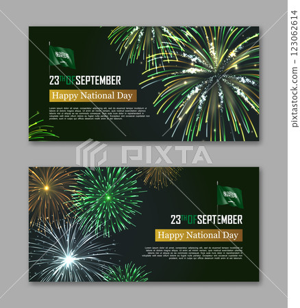 Happy national day of Kingdom of Saudi Arabia 123062614
