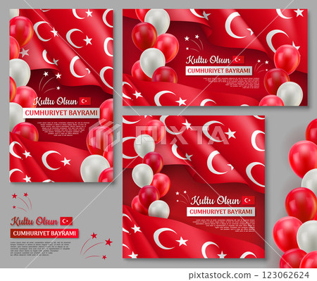 Happy turkish national day posters set 123062624