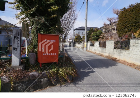 信州、松本市、舊町名牌、「西町」附近的景色 信州、松本市、舊町名牌、「西町」附近的景色 123062743