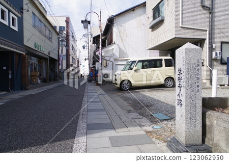 Shinshu, Matsumoto city, old town name sign, view near "Shoanji-koji" 123062950
