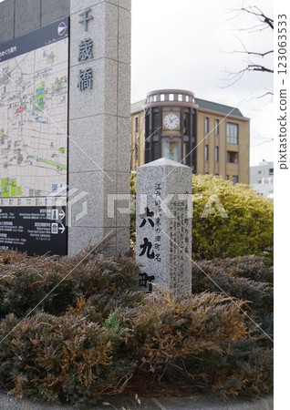 信州、松本市、舊町名牌、「六宮町」附近的景色 信州、松本市、舊町名牌、「六宮町」附近的景色 123063533