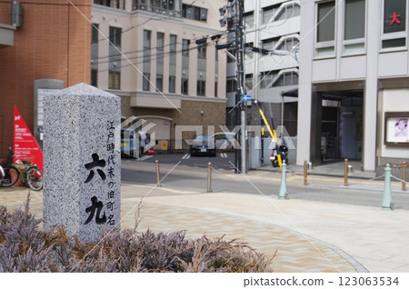 Shinshu, Matsumoto city, old town name sign, view near "Rokukumachi" Shinshu, Matsumoto city, old town name sign, view near "Rokukumachi" 123063534
