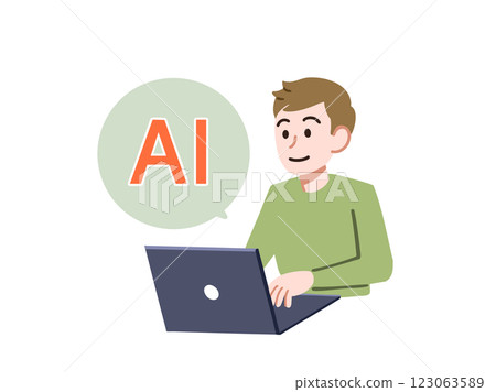 A man working with AI A man working with AI 123063589