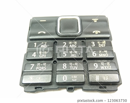 black computer mouse isolated on the white background 123063730