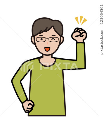 Illustration of the upper body of an intellectual-style young man full of motivation with a fist pump 123064561