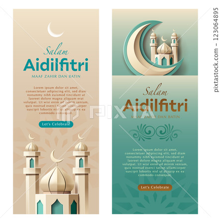 Islamic festive vertical banner - Paper Art Origami Mosque and Crescent Moon 123064895