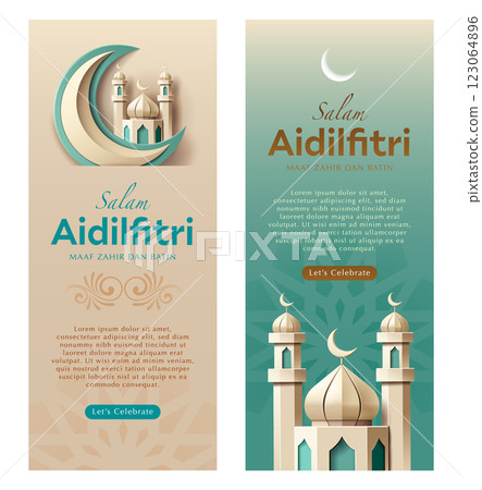 Islamic festive vertical banner - Paper Art Origami Mosque and Crescent Moon 123064896