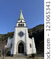 五島列島久賀島的濱脅教會 123065341