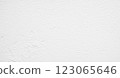 Wall texture material: White 123065646