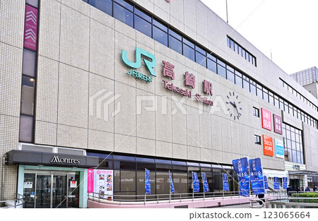 漫步在中山道高崎:群馬縣高崎市高崎站西口高崎站 漫步在中山道高崎:群馬縣高崎市高崎站西口高崎站 123065664