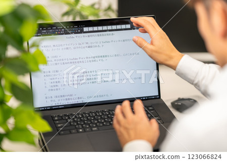 YouTube頻道營運代理外包合約法律合約文件製作 YouTube頻道營運代理外包合約法律合約文件製作 123066824